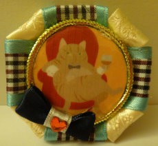 Ref.B0020 - Brooch Vintage Collection